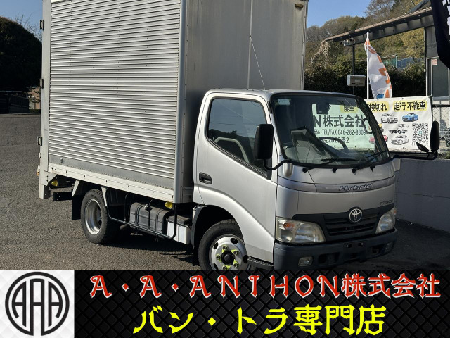 トヨタ トヨエース 