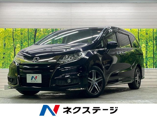 ホンダ オデッセイ 