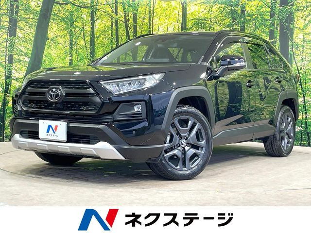 トヨタ RAV4 