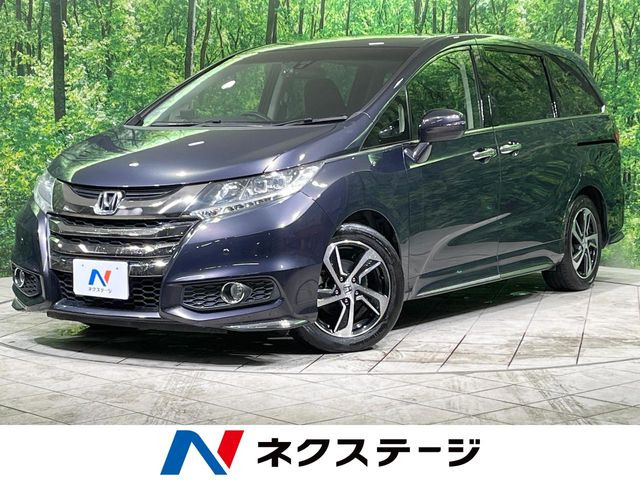 ホンダ オデッセイ 
