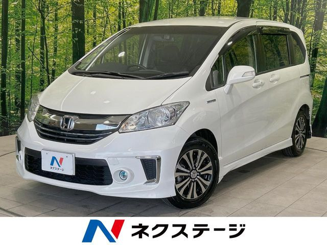 ホンダ フリードハイブリッド 