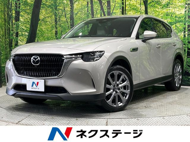 マツダ CX-60 