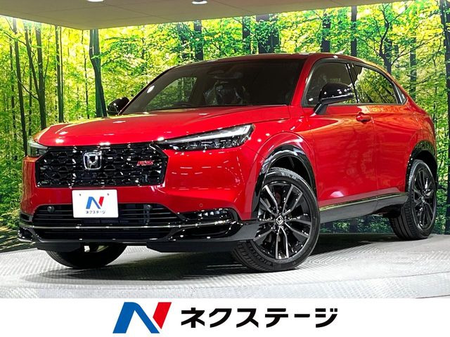 ホンダ ヴェゼル 