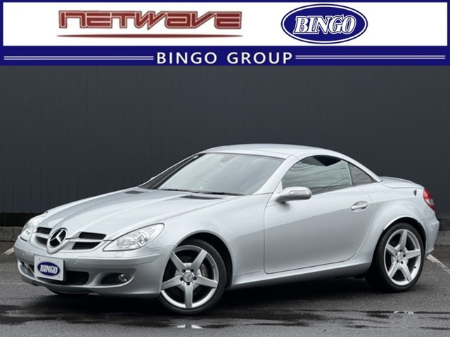 メルセデス・ベンツ SLKクラス 