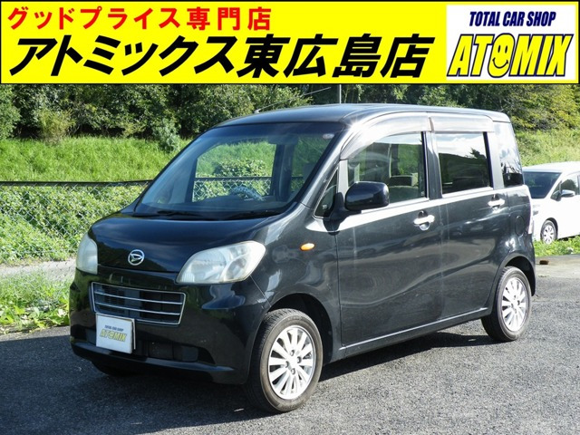 ダイハツ タントエグゼ 