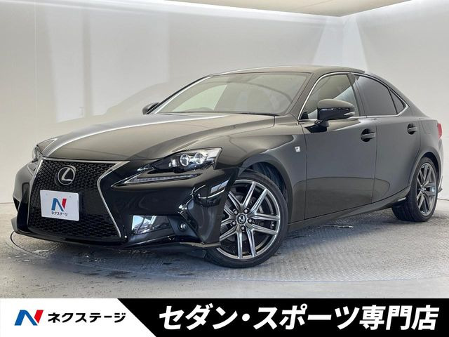 レクサス IS 