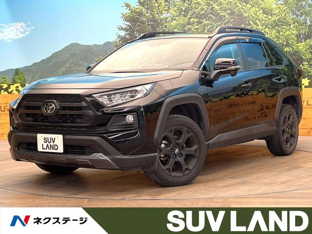 トヨタ RAV4 