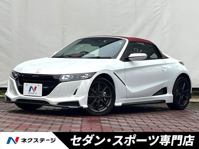 ホンダ S660 