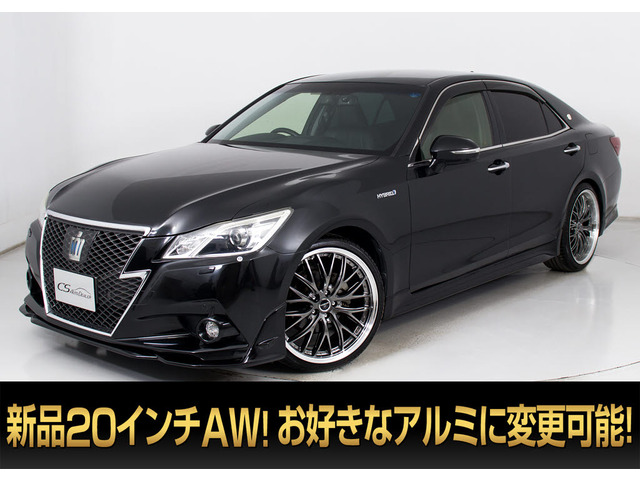 トヨタ クラウン 