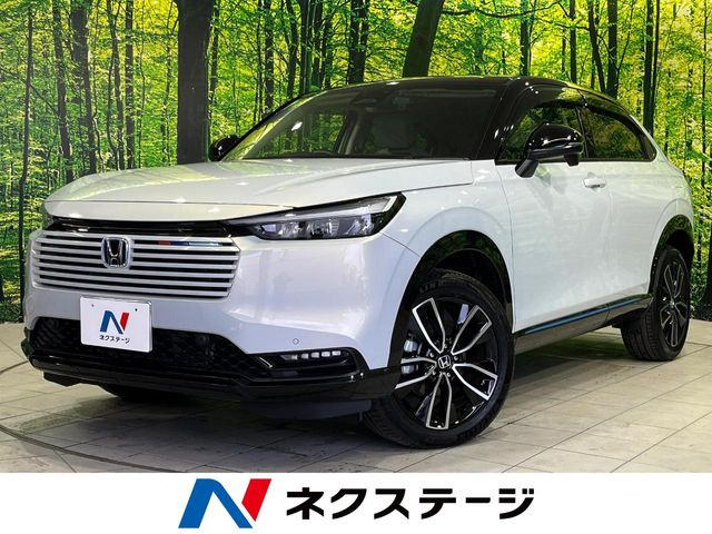 ホンダ ヴェゼル 