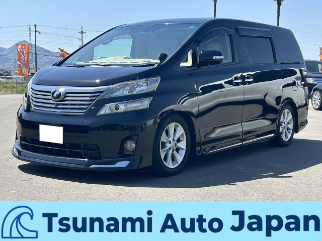 トヨタ ヴェルファイア 