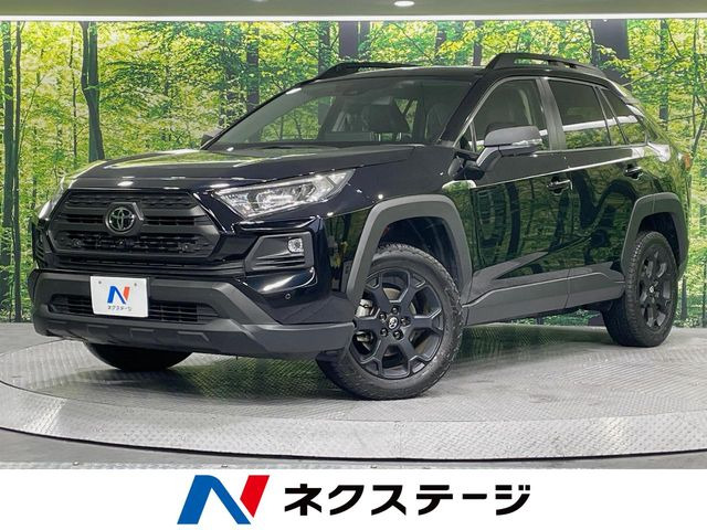 トヨタ RAV4 