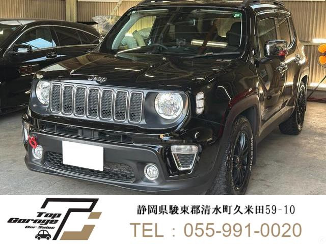 クライスラージープ レネゲード 