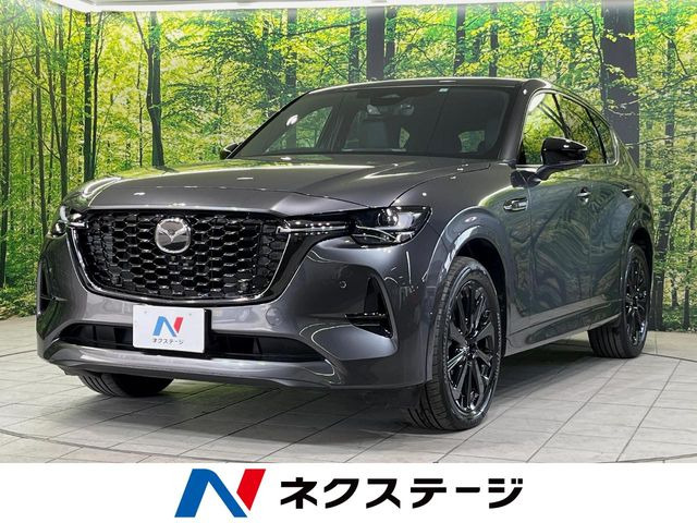マツダ CX-60 