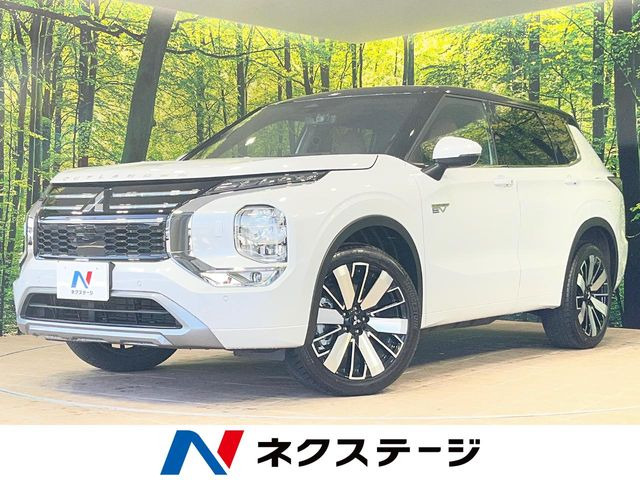 三菱 アウトランダー 