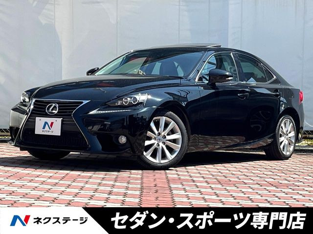 レクサス IS 