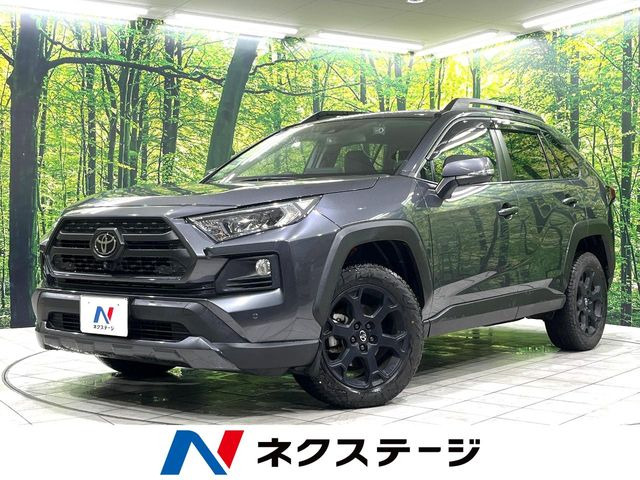 トヨタ RAV4 
