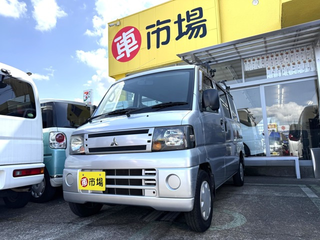 三菱 ミニキャブバン 