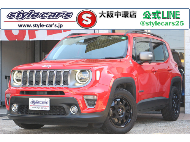 クライスラージープ レネゲード 