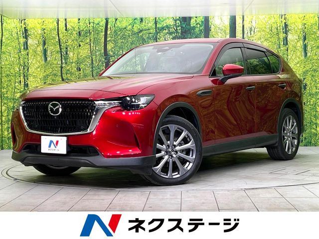 マツダ CX-60 