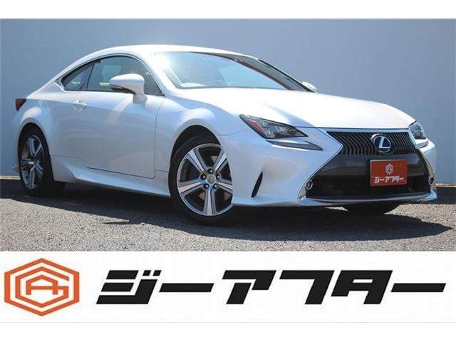 レクサス RC 
