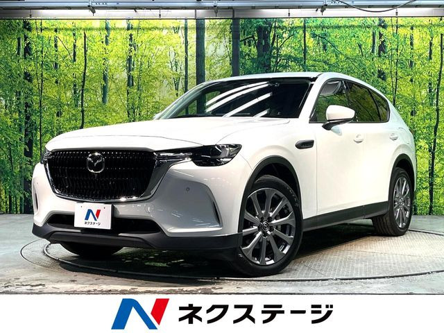 マツダ CX-60 