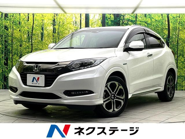 ホンダ ヴェゼル 