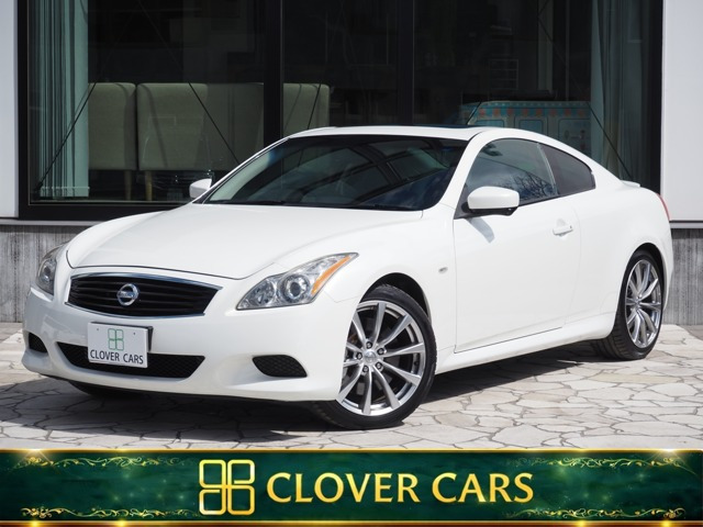 日産 スカイラインクーペ 