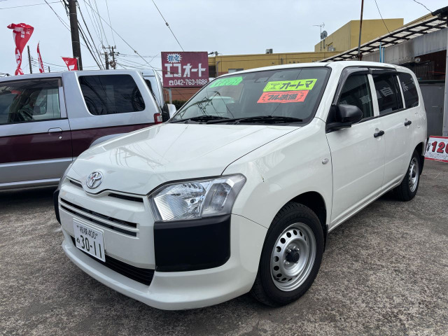 トヨタ プロボックスバン 