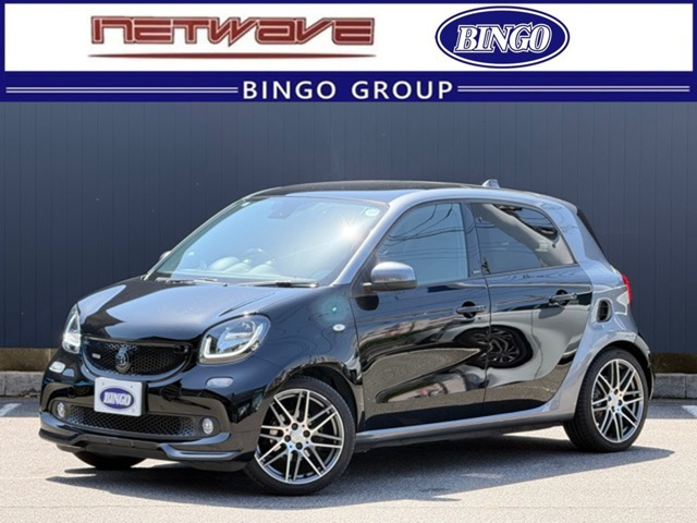 スマート スマートフォーフォー 