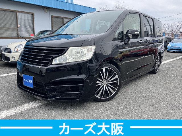 ホンダ ステップワゴン 