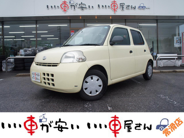 ダイハツ エッセ 