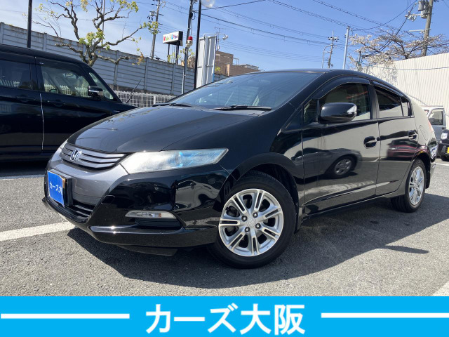 ホンダ インサイト 