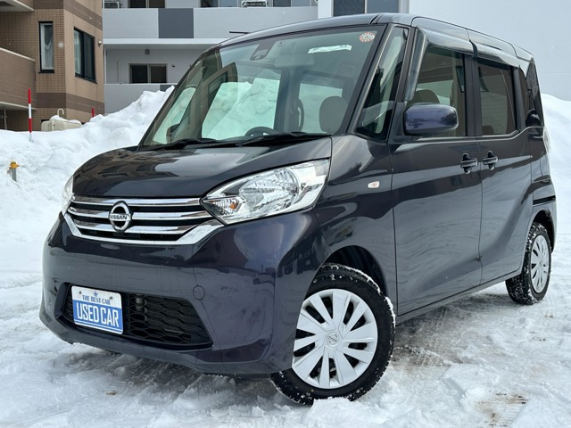 日産 デイズルークス 