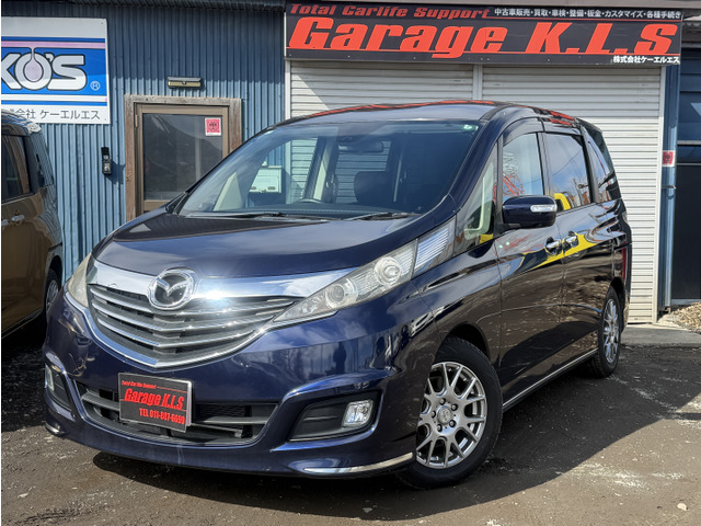 マツダ ビアンテ 