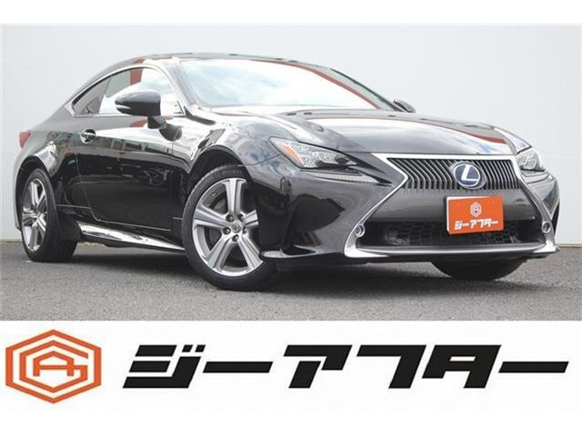 レクサス RC 