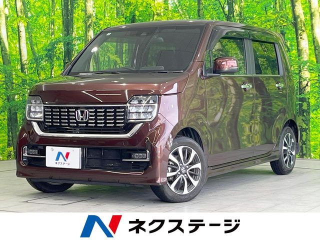 ホンダ N-WGNカスタム 