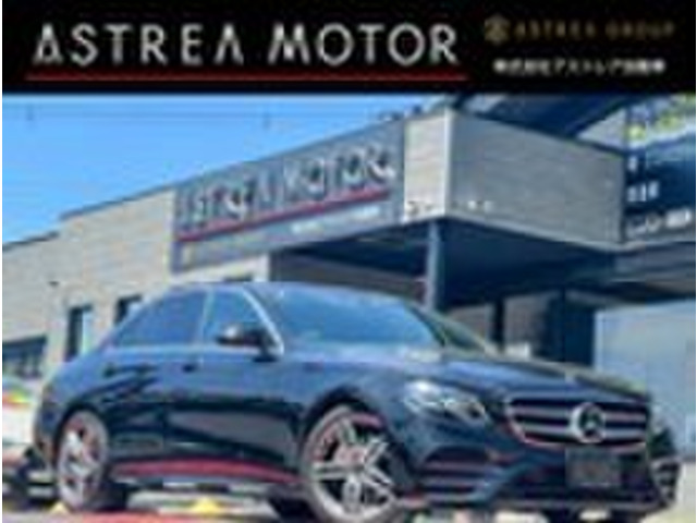 メルセデス・ベンツ Eクラス 