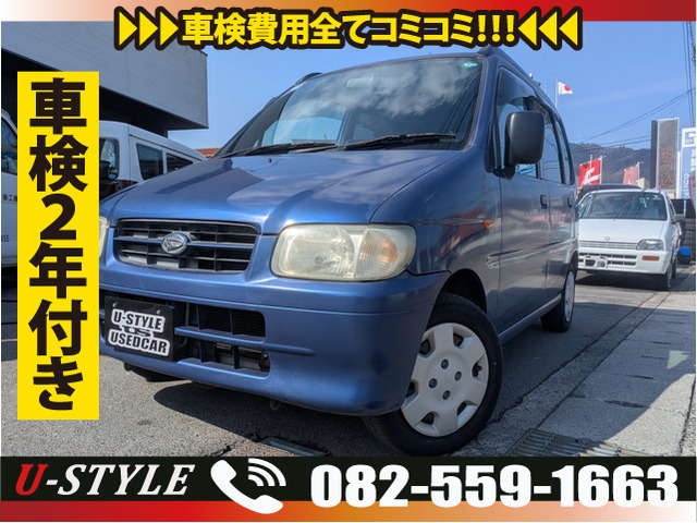 ダイハツ ムーヴ 