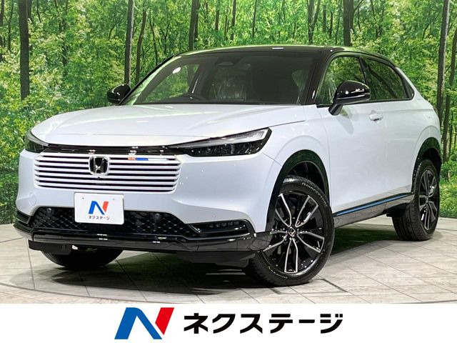 ホンダ ヴェゼル 