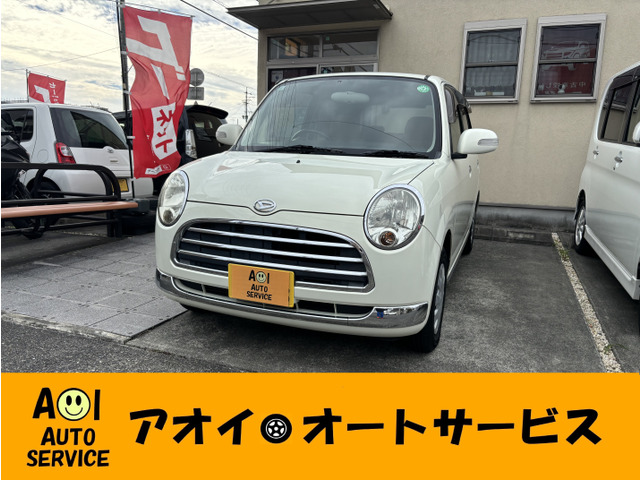 ダイハツ ミラジーノ 
