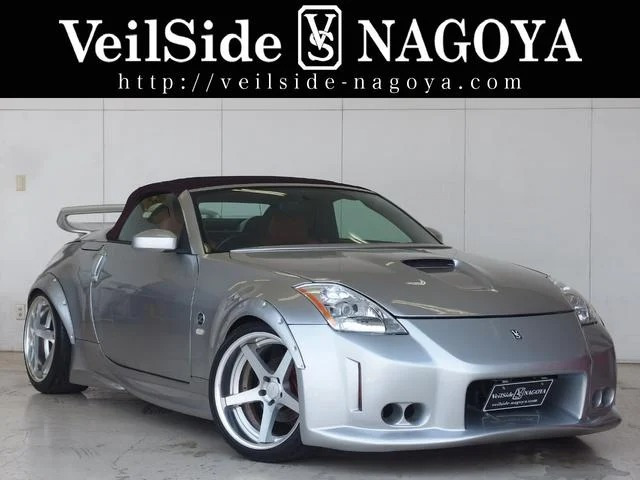 日産 フェアレディZロードスター 