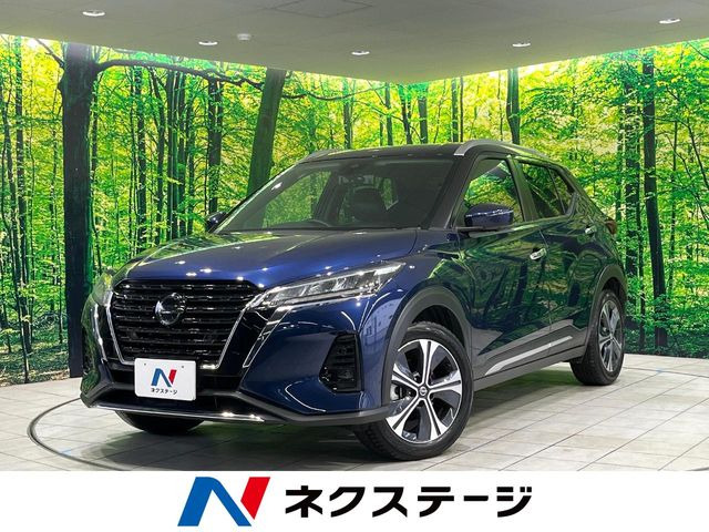 日産 キックス 