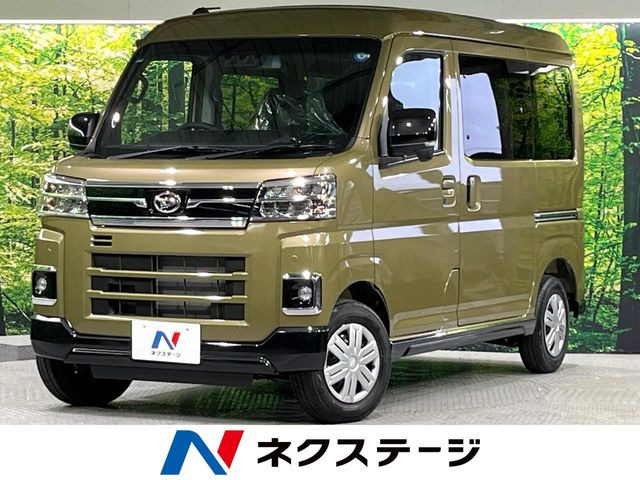 ダイハツ アトレー 