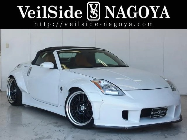 日産 フェアレディZロードスター 