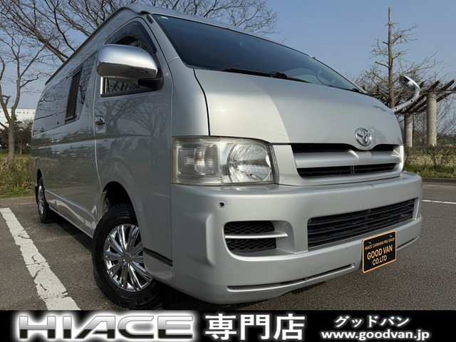 トヨタ ハイエースバン 