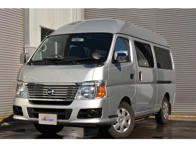 日産 キャラバン 
