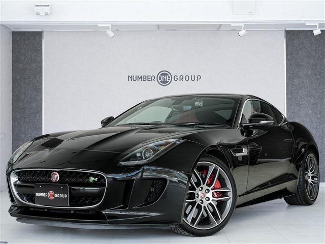 ジャガー Fタイプクーペ 