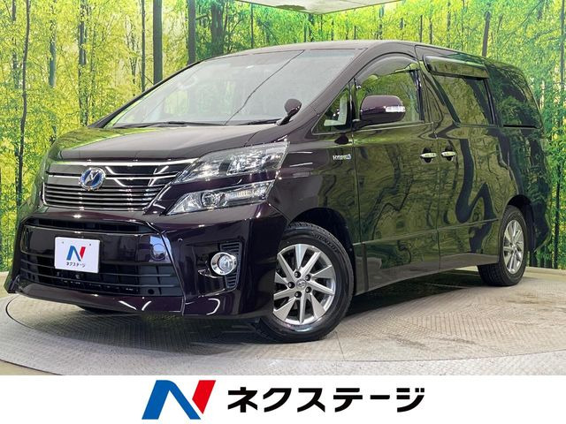 トヨタ ヴェルファイアハイブリッド 