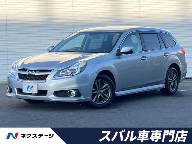 スバル レガシィツーリングワゴン 
